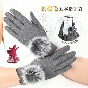  fB[X H~  킢 g X}z  h hObY p _  hO[u t@[ X}z ӂӂ Ԃ t NX}Xv[g 