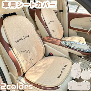 zc ԗp V[gJo[  J[V[gNbV V[gJo[ J[V[gJo[ ԗpV[gJo[ {A  ԗpzc ȃV[gJo[ 킢  J[zc ȃV