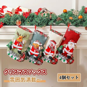 NX}X C  Ǌ| ݂艺 ֏ \bNX T^u[c NX}Xc[ I[ig c[ LfBC T^N[X Ⴞ k MtgobO 