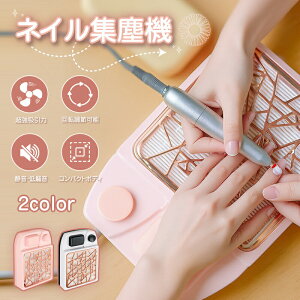 lC_Xg Wo@ lCWo@ lCWo@vp lC_XgRN^[ lC}V USBdΉ z ]߉\ USB Zt ZtlC ᑛ^] lC vdl 