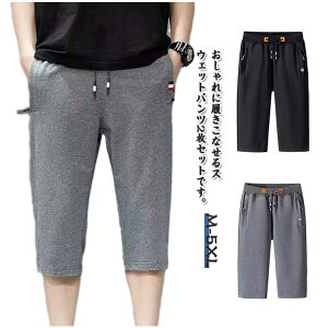 pc Nbvhpc n[tpc StEFA XEFbgpc Xgb` n XEFbg Opc NC~Opc Nbvh 7 W[W   G X|[