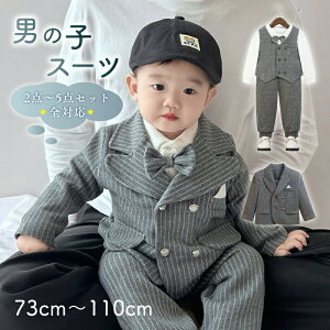 j̎q tH[}X[c xr[ ^LV[h ܎O    ZbgAbv 2_`5_Zbg ㉺Zbg tH[} tH[}Zbg  ^LV[hp[X X[c 