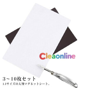 }Olbg ʃe[v V[g }Olbge[v  }OlbgV[g 唻 A4TCY S^Cv H V[g V[g  }OlbgV[g  c { X  pi