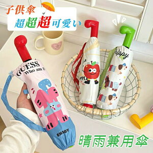 ���P �q���p �J�P �ʉ� �W�����v�P ���n �q���p�}�X�N �q���p� �q���p�n���K�[ �q���p���u���V �q���p�� �q���P ���w�� ���� ���̎q �j�̎q ���J���p UV�J�b�g ���S�݌v �����^�b�` �O��