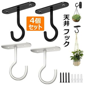 V tbN ݂艺 J ݂tbN Ǌ| stbN ڗȂ ω׏d15kg 4Zbg 62mm ΍p{[h nK[ tbN nMOv^[ A  ݂邷 Ɩz