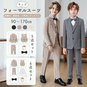  X[c tH[}X[c X[cP[X X[cP[Xxg X[cP[XJo[ Ǝ w qpX[c WjAX[c 󌱃X[c p[eB[X[c  \ ܎O 9