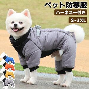 �y�b�g�E�F�A �R�[�g �������� �h�b�O�E�F�A ���^�� ���^�� ���R���R �W���P�b�g ���� �U�� �ʔ��� �M�t�g ���� �H�~ �_�E���� �g���� �����΍� �A�E�^�[ �y�� ���U�� ���o���� ���E�ȒP �ۉ�