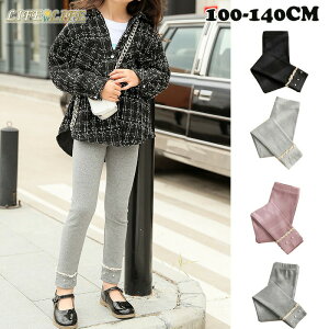 ���M���X �X�p�b�c �L�b�Y �X�L�j�[�p���c �X�g���b�`�p���c �����O ���̎q ���[�X����E�G�X�g�S�� ���Y�{�� �t �� �H �q�� ���� �t�@�b�V���� ���� �O���[ �u���b�N �s���N 100cm 110cm 120cm 