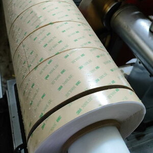 ʃe[v PET S 1372mm×55m 0.17mm 3M300LSE S ϔM149x DIY H
