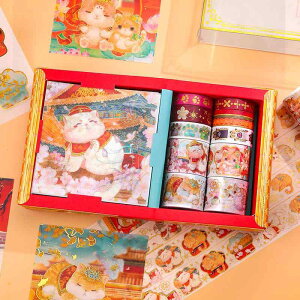 e[v ae[v L L 痢]R ͐} FL DIY fR[V 킢 q w s LOi Mtg