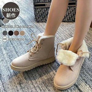 yڋʏizfB[X [gu[c fB[X V[Y C  V[gu[c ɒg {A t@[ [g ₷  [XAbvV[YfB[XX fB[XC 