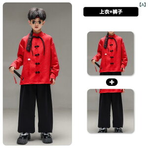 �L�b�Y �_���X�ߑ� �`���C�i�� �n���� �Z�b�g�A�b�v �q�� ���� �j�̎q ���̎q ���ؕ� ���� ���\�� ����ߑ� ��