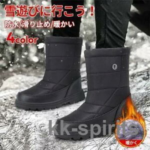 Xm[u[c fB[X Y C h h Ȃ Xm[V[Y 傫TCY ubN y ~ AEghA C ȌC ~p