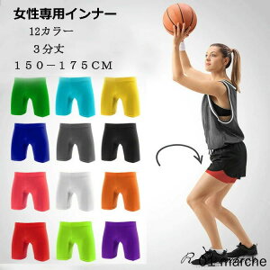 X|[cEFA Ci[pc oXP Y{ 3  p ėp 12J[ Xgb` fB[X WjA LbY hΉ oXPbg{[ TbJ[ o[{[ c̃jtH