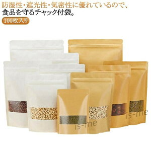 `bNt `bNt `bNtNtg `bNt  `bNt `bNt  Ntg 100pcs َq