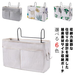 xbhTCh|Pbg݂艺bN݂艺[eʃxbh[ܒܑ݂@\Gݐ܂肽ݎ[܃TCh|Pbg@\݂܏[P[X{bNX֎q|