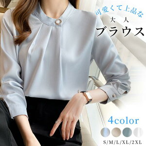 �������� ���� �u���E�X ���f�B�[�X �g�b�v�X ���� ���f�B�[�X �^�C �X�[�c �C���i�[ �g�b�v�X ���� �����ɂ��� �ʋΕ� ��l ��� �I�t�B�X �r�W�l�X ������ OL �t �t�� ���w�� ������ ���� ��