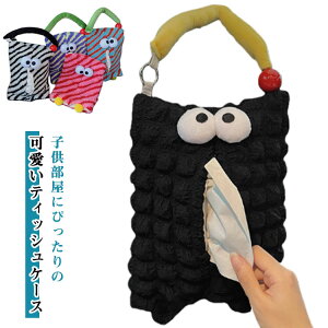 eBbVP[X ݂艺 ԗp ۂۂ ӂӂ eBbVJo[ q 킢 eBbVJo[ eBbV{bNX  ؍ Ǌ| ԗpeBbVP[X ʂ e