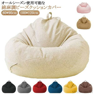 yzNbVJo[ r[YNbV ւJo[ Jo[̂ 傫 zn 􂦂 Ȗ pJo[ r[Y\t@[Jo[