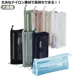 yP[X Љl NAyP[X e ؍ y|[`  M wj yP[X 킢 bV  NA w Z q jq ^ wZ w wZ