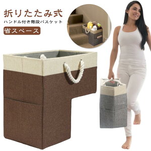 [{bNX nhtKioXPbg Ki oXPbg ܂肽 KioXPbg z Kip  [P[X tFgn  k  _ Ki[ [ 