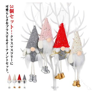 3Zbg NX}X NX}Xc[ NX}XI[ig tFg ʂݐl` T^Vl ł킢T^N[X ͋CɍœK    ݂