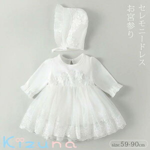 Zj[hX {Q LbY xr[hX T}[Zj[hX މ@ މ@  V Ԃ ̎q  vZXZj[hX tH[} s[X oYj x