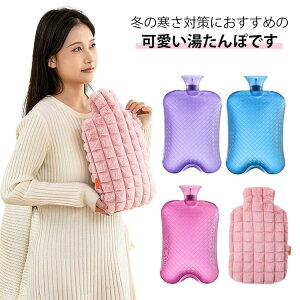 �������� �䂽��� ������ ������� �������� �h�� �g���� �������ꎩ���h�a ���� ��e�� �J�o�[�t�� �_�炩 �h���O�b�Y ���� 1000ml �d�C�s�v �G�R���^���| �ȃG�l �J��Ԃ� �������œK ��