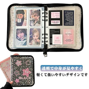 �V�[���o�C���_�[ �\�t�g�J�o�[ �o�C���_�[ �V�[���� ���� A5 ���� �N���A �蒠 6�� �������O�b�Y �N���A�o�C���_�[ �ʐ^�A���o�� �V�[�����[ �l�C�����[ ���킢�� ���̎q