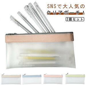 �N���A�|�[�` �y���P�[�X ���σ|�[�` ���^ �M�� �|�[�` �R���p�N�g �k�� �y���|�[�` ���[�|�[�` ������ ��e�� 2�Z�b�g �N���A ���� ���[�� �M���� �y������ �R�X���|�[�` �������� ���� ��