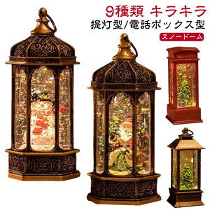 Xm[h[ NX}X  Cg C~l[V  NX}XXm[h[ dr T^N[X c[ Ⴞ NX}Xc[ T^ Xm[CO IuWF LED 