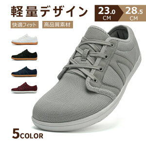 �y�O������I���L�̑��p�I�z 4E�X�j�[�J�[ �����Y ���f�B�[�X �� �� ������� ���b�V�� ���� ���L���� �E�H�[�L���O�V���[�Y �����₷�� �傫���T�C�Y 3e ���w�� �X�|�[�c�V���[�Y 24cm �ʋ� 