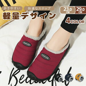 �����ƂȂ� ���[���V���[�Y �X���b�p �������� �E�H�[�L���O�V���[�Y �g���� ���n �������� ���O �􂦂� ���q�p �������� ���� �v���[���g �M�t�g �V���[�Y �k�� �ӂ�ӂ� ����~�� �y�� �{