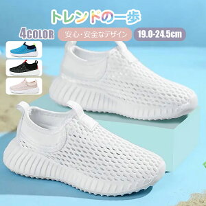 �y�S�i���������I�z�X�j�[�J�[ �L�b�Y �W���j�A ���̎q �j�̎q �V���[�Y �C �^���C �q�� �q���C�����j���O�V���[�Y �}�W�b�N�e�[�v �ʊw �x���N�� �X�|�[�c �y�� ���[�J�b�g�L�b�Y�V���[�Y 