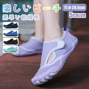 �}�W�b�N�e�[�v �T�[�t�u�[�c �ʋC �������p �}�����V���[�Y �h�� �L�b�Y �W���j�A ���̎q �j�̎q �W���V���[�Y �g���[�j���O �V���[�Y ���K�V���[�Y ���[�t�V���[�Y �A�N�A�V���[�Y �E�H�[