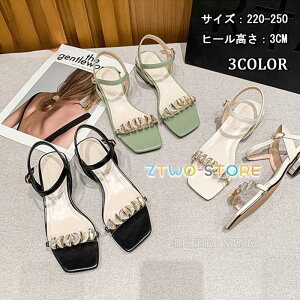 �T���_�� �E�F�b�W�\�[�� ���i�� �� �W���[�g �N���X�S���x���g (3.0cm�q�[��) �����Y ���f�B�[�X ������� �傫���T�C�Y