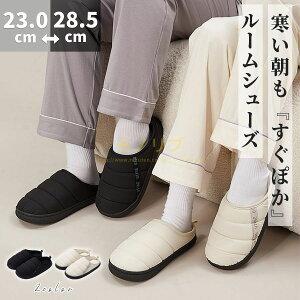 �X���b�p �������� ���[���V���[�Y �X���b�p���f�B�[�X �����ɒg�����X���b�p �g���� ���� �~ ����Ȃ� �����₷�� �R�ۉq�� �j���Ə������ł��� ����~�� �h�� �A�b�p�[�V���[�Y �����Y ��