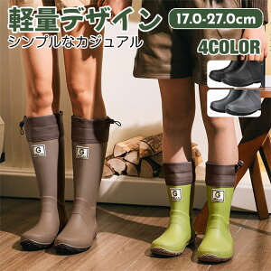 �y���������I�z���C���u�[�c �L�b�Y ���C �J�C �q�� ���f�B�[�X �~�J ���j�Z�b�N�X �R���p�N�g �C���i�[�t�� ����~�� �h�� ����ɂ��� �����₷�� �����₷�� ������� ���o�[ �y�� �_�炩