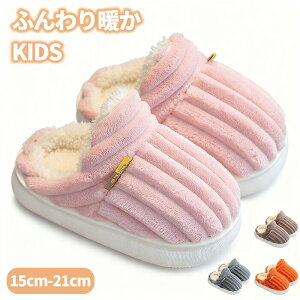 �q���p�T���_�� ���N�� �������� 15-21cm �V���v�� ����~�� �{�A�X���b�p �������� �����h�~ �j�̎q �~�p ���̎q ���[���V���[�Y �h�� �₦�΍� �L�b�Y ���{�A �H�~ 15cm 16cm 17cm 18cm 19cm 20cm 21cm 