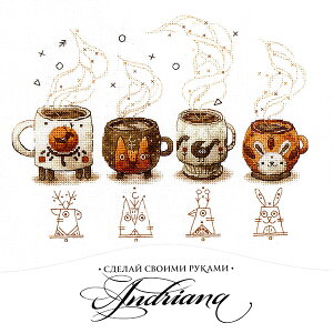 VÃNXXeb`Lbg R[q[Jbv coffee keepers (Sdelay Svoimi Rukami C-05)