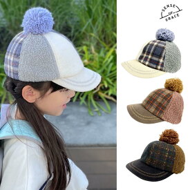 【マラソン★キッズ帽子1000円ポッキリ！】キッズ 帽子 キャップ 女の子 男の子 子供用 ポンポン コーデュロイ ベージュ オフホワイト グレー ブルー ベージュ ピンク ブラウン ブラック 可愛い おしゃれ センスオブグレース KUKU CAP KIDS 52cm