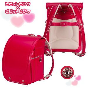 y10OFFbNv[gzӂ股 hZ ORpNg 2026N ̎q y yhZ 6Nۏ A4bgt@C ^ubg PC `FXgxg   