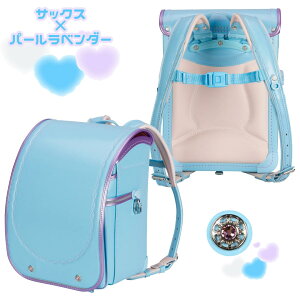 【10%OFF&リュックプレゼント】ふわりぃ ランドセル グランコンパクト 2026年 女の子 軽量 軽いランドセル 6年保証 A4ラットファイル タブレット PC チェストベルト 可愛い おしゃれ つや消し