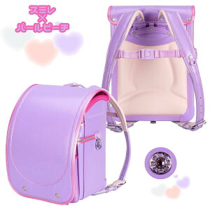 y10OFFbNv[gzӂ股 hZ ORpNg 2026N ̎q y yhZ 6Nۏ A4bgt@C ^ubg PC `FXgxg   