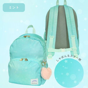 y撅N[|2p550~OFFzhЃbN LbY 25_Zbg q w hЃObY oC[d hЃgC pgC ۑ 500ml 5N A~uPbg Zbg 