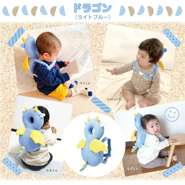 楽天市場 エンジョイ サマー P10倍 5 Off 赤ちゃんのごっつん防止やわらかリュック 赤ちゃん ごっつん防止 リュック メッシュ クッション ごっつん防止リュック うさぎ トラ ユニコーン ハチ 転倒防止 ベビーヘッドガード キッズリュックのきつつき商店 楽天市場 エンジョイ サマー P10倍 5 Off 赤ちゃんのごっつん防止やわらかリュック 赤ちゃん ごっつん防止 リュック メッシュ クッション ごっつん防止リュック うさぎ トラ ユニコーン ハチ 転倒防止 ベビーヘッドガード キッズリュックのきつつき商店