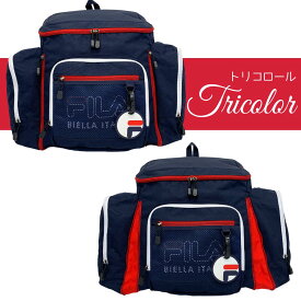 【Wでお得★クーポン＆ポイント10倍！】フィラ リュック 大容量 宿泊学習 修学旅行 林間学校 サマースクール リュックサック トレックパック サブリュック 合宿 キャンプ 小学生 女の子 男の子 女子 男子 54L 59L 拡張 チェストベルト 2泊 3泊 4泊 FILA