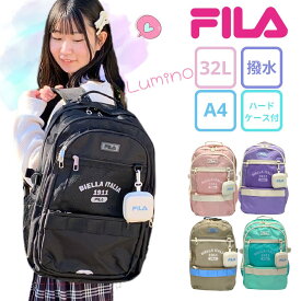 【先着★200円OFFクーポン配布中】FILA フィラ リュック 大容量 32L スクールリュック 通学リュック 通学 レディース 高校生 中学生 女子 女の子 おしゃれ かわいい 撥水 韓国風 B4 大学生 デイパック レディース リュックサック ブラック
