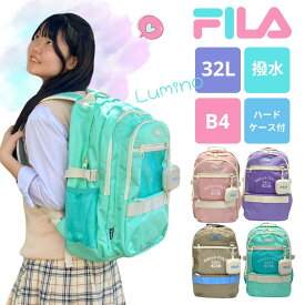 【先着★5％OFFクーポン配布中】FILA フィラ リュック 大容量 32L スクールリュック 通学リュック 通学 レディース 高校生 中学生 女子 女の子 おしゃれ かわいい 撥水 韓国風 B4 大学生 デイパック レディース リュックサック ブラック