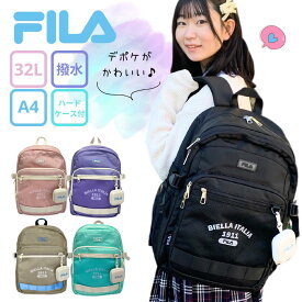 【200円クーポン★先着順で配布中】FILA フィラ リュック 大容量 32L スクールリュック 通学リュック 通学 レディース 高校生 中学生 女子 女の子 おしゃれ かわいい 撥水 韓国風 B4 大学生 デイパック レディース リュックサック ブラック